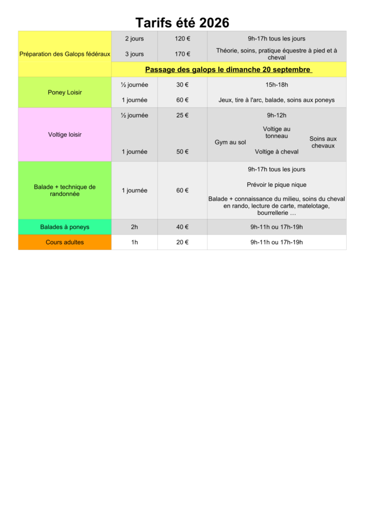 ete-2026-2